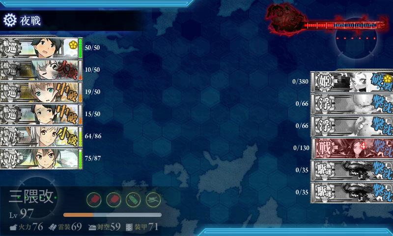 f:id:ale:20170703212349j:plain