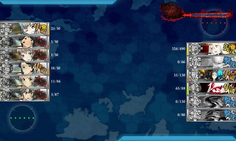 f:id:ale:20170703222756j:plain