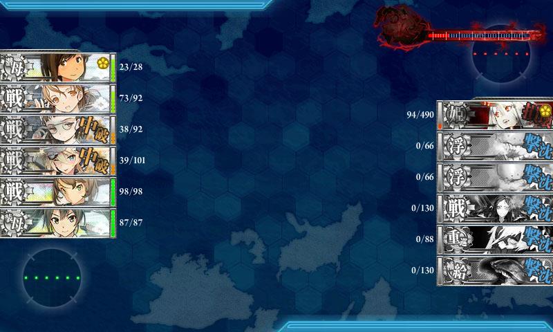 f:id:ale:20170703224953j:plain