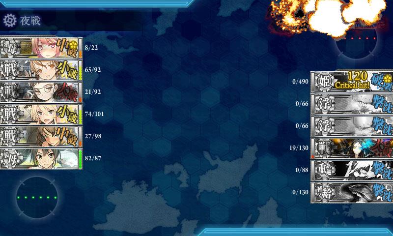 f:id:ale:20170704001526j:plain