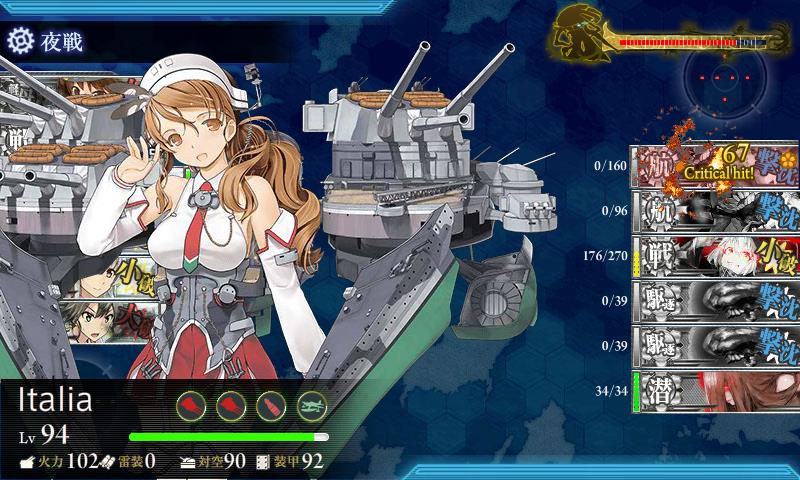 f:id:ale:20170705195556j:plain f:id:ale:20170705195556j:plain