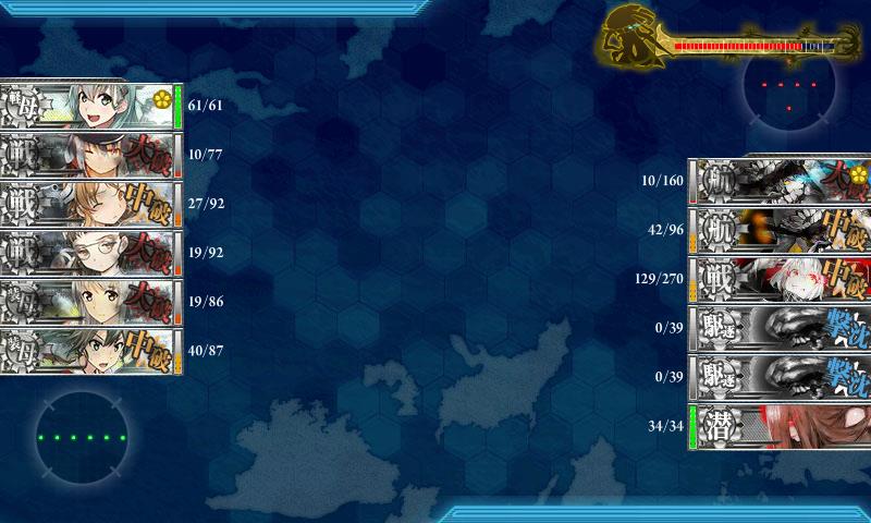 f:id:ale:20170705203834j:plain