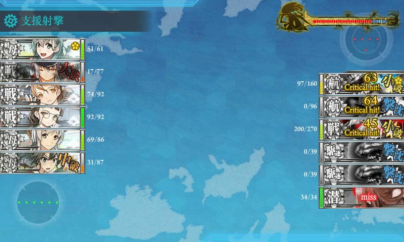 f:id:ale:20170705205624j:plain
