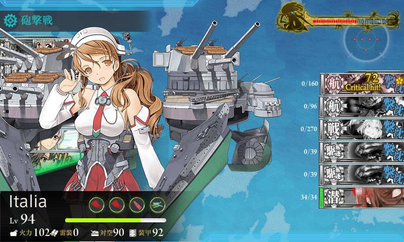 f:id:ale:20170705205630j:plain f:id:ale:20170705205630j:plain