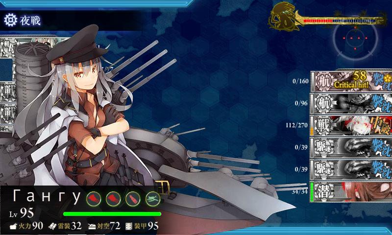 f:id:ale:20170705210857j:plain