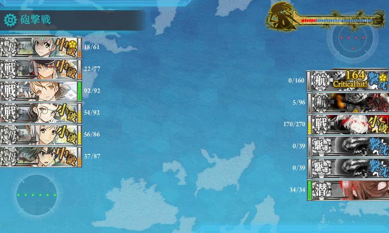 f:id:ale:20170705213510j:plain f:id:ale:20170705213510j:plain