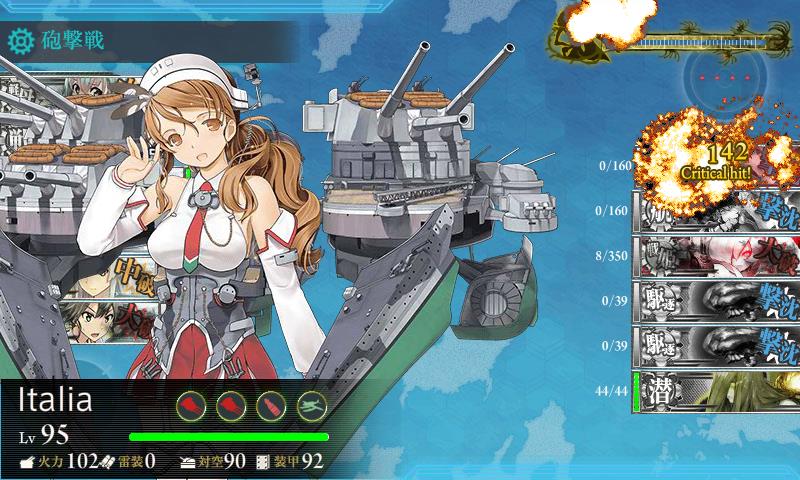 f:id:ale:20170705214702j:plain f:id:ale:20170705214702j:plain