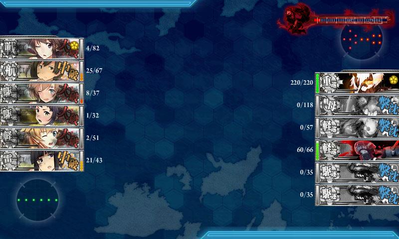 f:id:ale:20170814011318j:plain f:id:ale:20170814011318j:plain