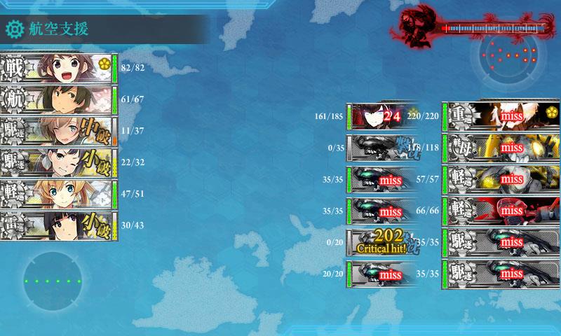 f:id:ale:20170814014522j:plain f:id:ale:20170814014522j:plain