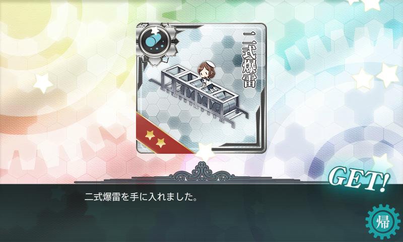 f:id:ale:20170814014625j:plain f:id:ale:20170814014625j:plain