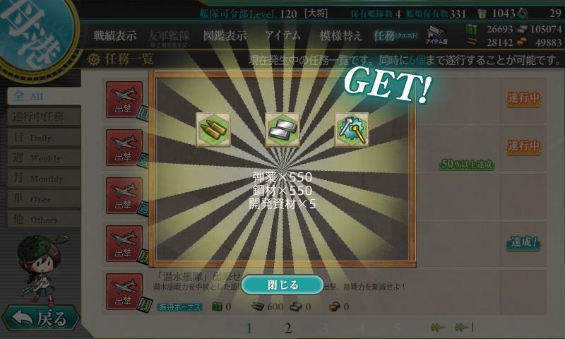 f:id:ale:20170901194703j:plain