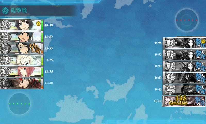 f:id:ale:20170901220745j:plain