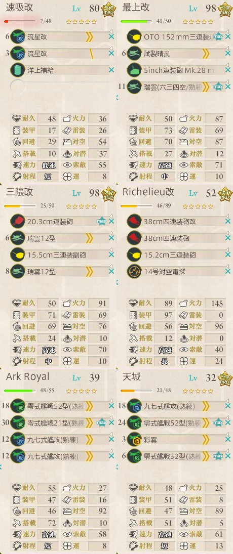 f:id:ale:20170901222354j:plain