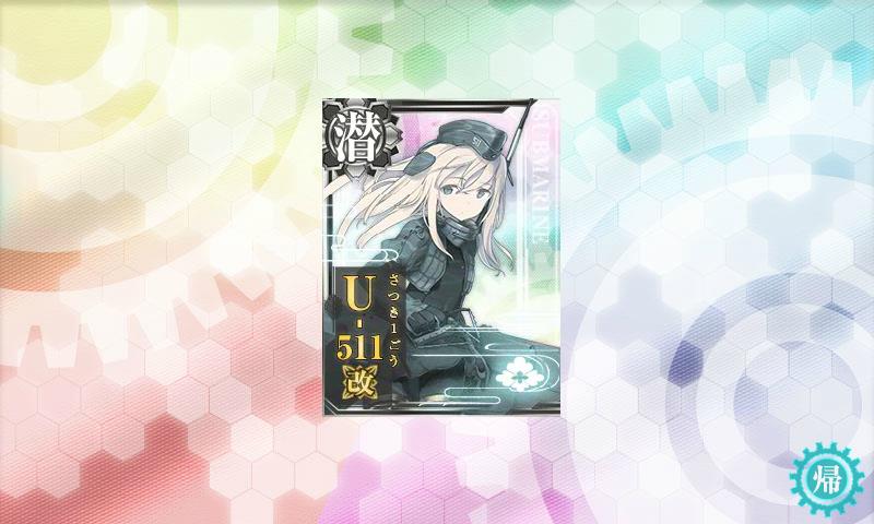 f:id:ale:20170902130450j:plain