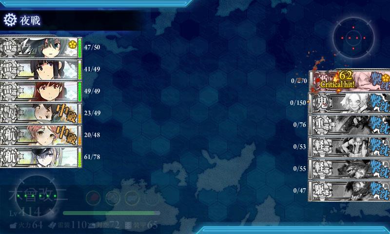 f:id:ale:20170903221510j:plain