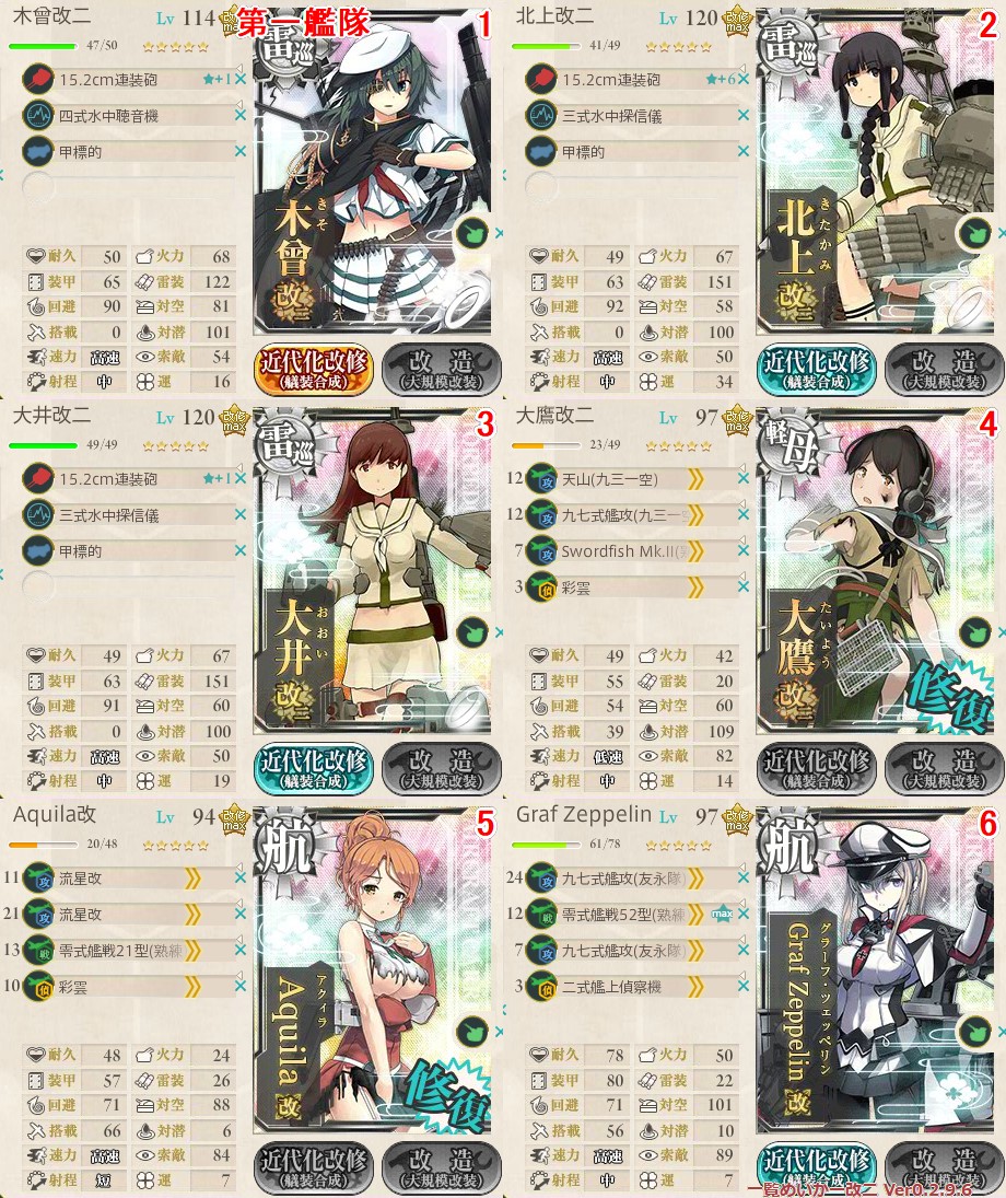 f:id:ale:20170903221844j:plain