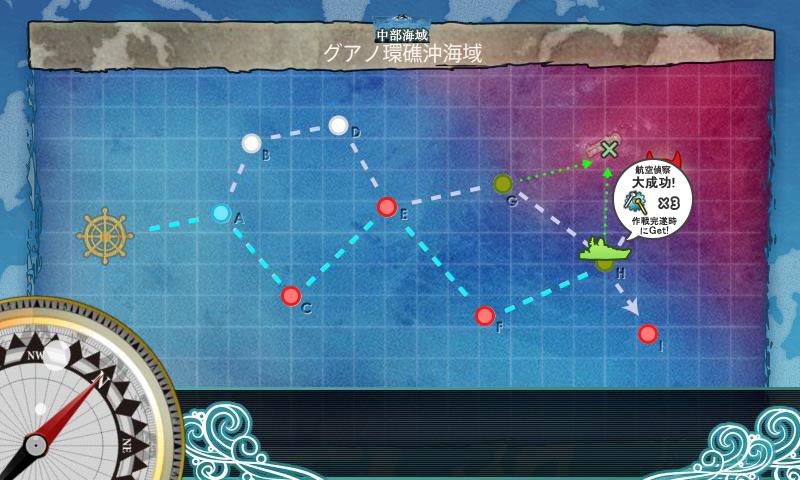 f:id:ale:20170904000818j:plain f:id:ale:20170904000818j:plain