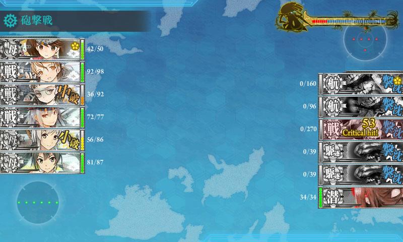 f:id:ale:20170918175807j:plain