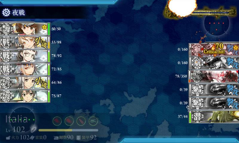 f:id:ale:20170918190249j:plain