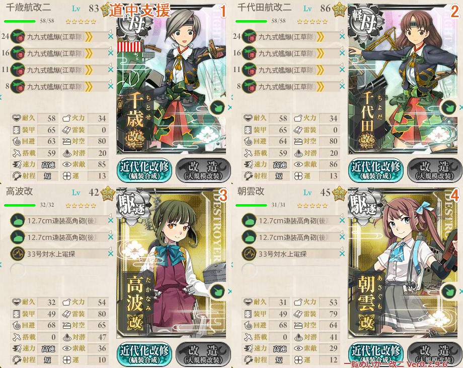 f:id:ale:20170918192042j:plain