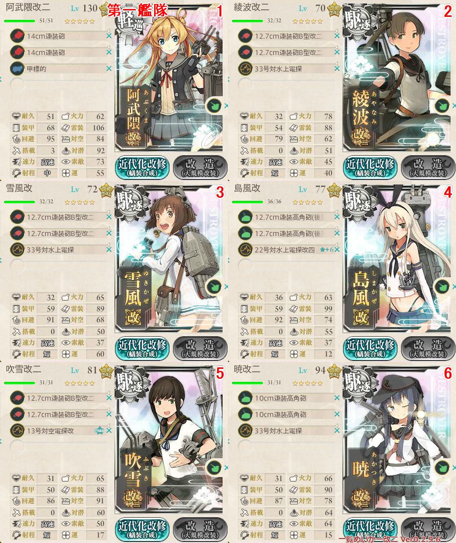f:id:ale:20170928215059j:plain