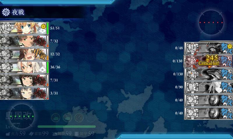 f:id:ale:20170928215609j:plain