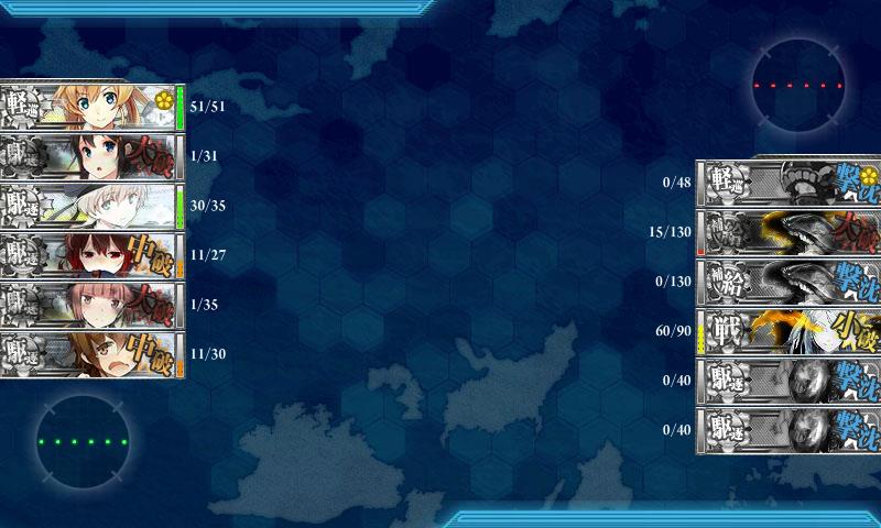 f:id:ale:20170928222415j:plain