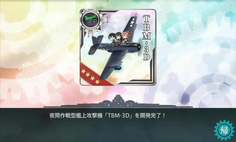 f:id:ale:20171003074825j:plain