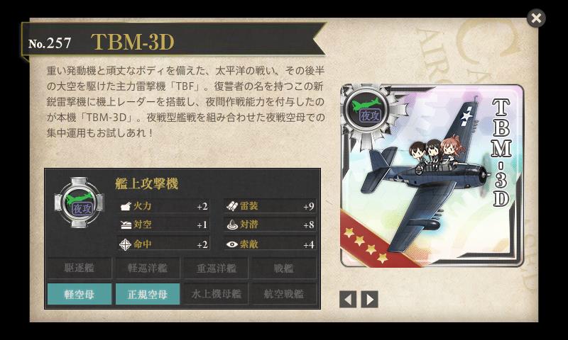 f:id:ale:20171003074938j:plain