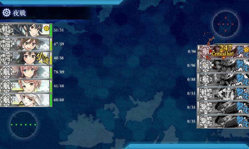 f:id:ale:20171003143225j:plain