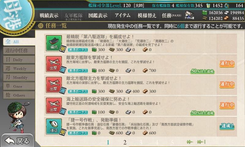 f:id:ale:20171026012223j:plain f:id:ale:20171026012223j:plain