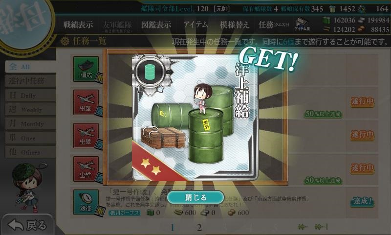 f:id:ale:20171026012301j:plain f:id:ale:20171026012301j:plain