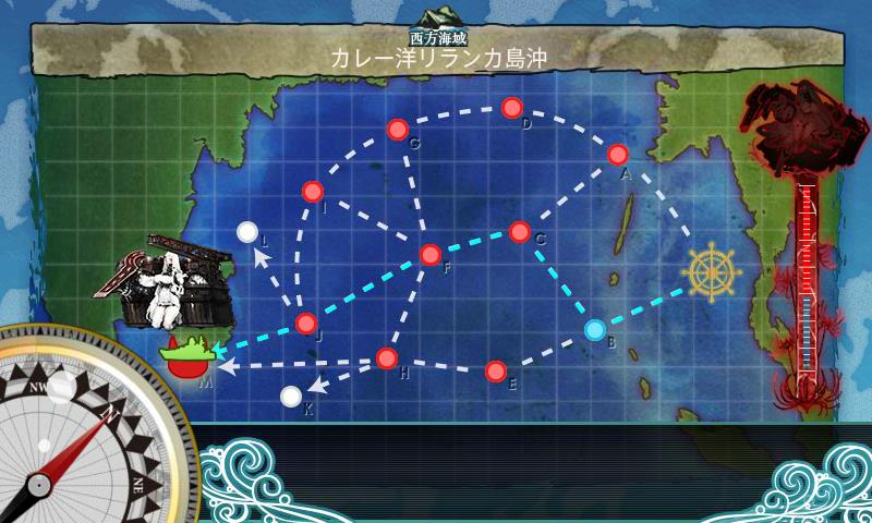4 5 カレー洋リランカ島沖 エールのゲーム日記 4 5 カレー洋リランカ島沖 エールのゲーム日記