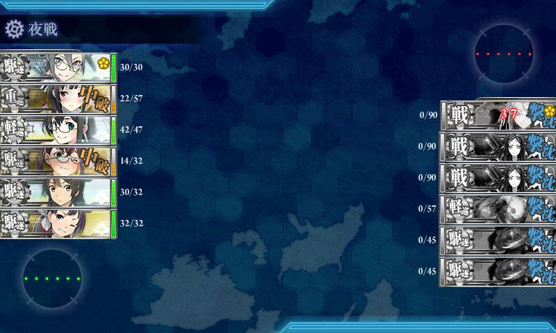 f:id:ale:20171103133705j:plain