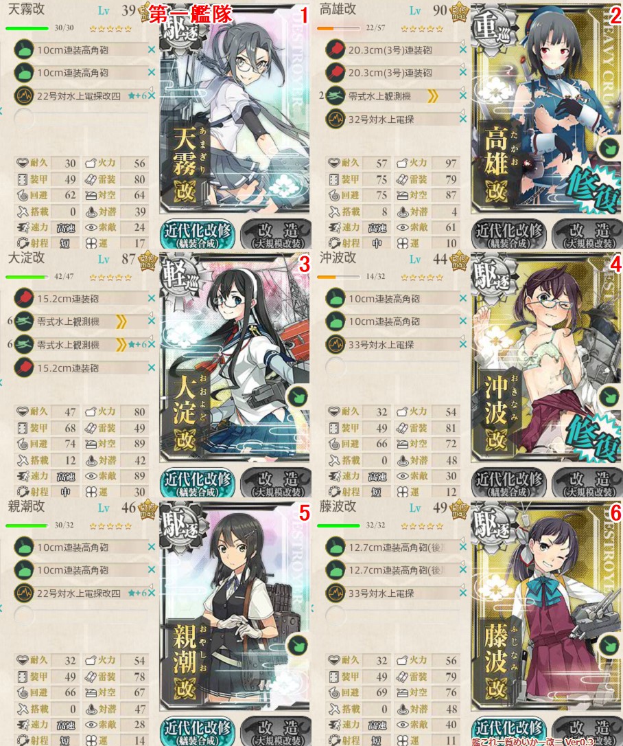 f:id:ale:20171103134007j:plain