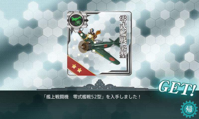 f:id:ale:20171118081750j:plain f:id:ale:20171118081750j:plain