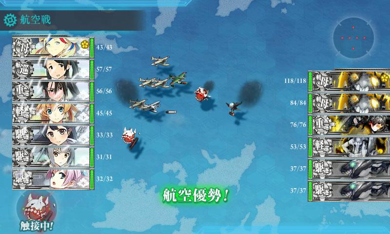 f:id:ale:20171120213241j:plain