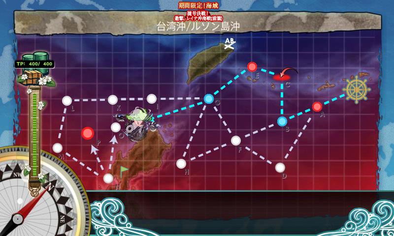 f:id:ale:20171120213333j:plain