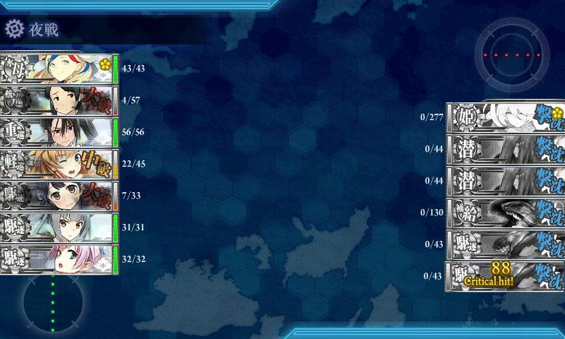 f:id:ale:20171120213347j:plain