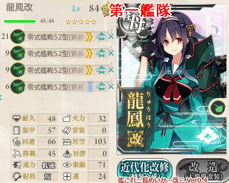 f:id:ale:20171120214225j:plain