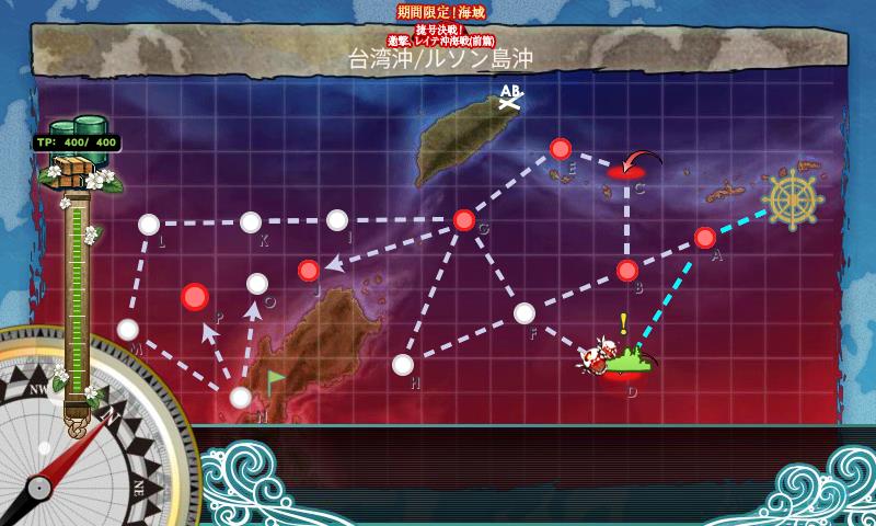 f:id:ale:20171120215353j:plain