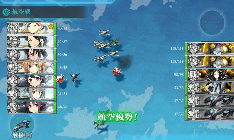 f:id:ale:20171120215431j:plain