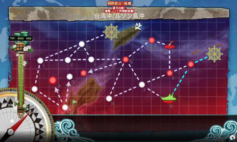 f:id:ale:20171120215522j:plain