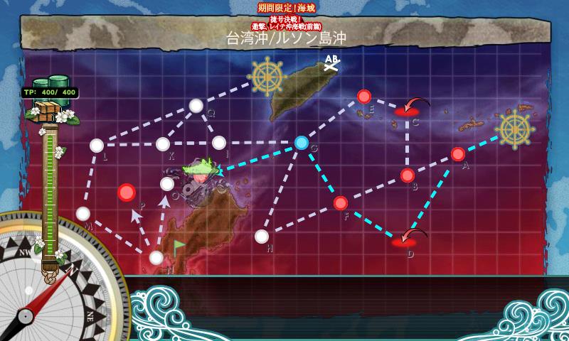 f:id:ale:20171120215758j:plain