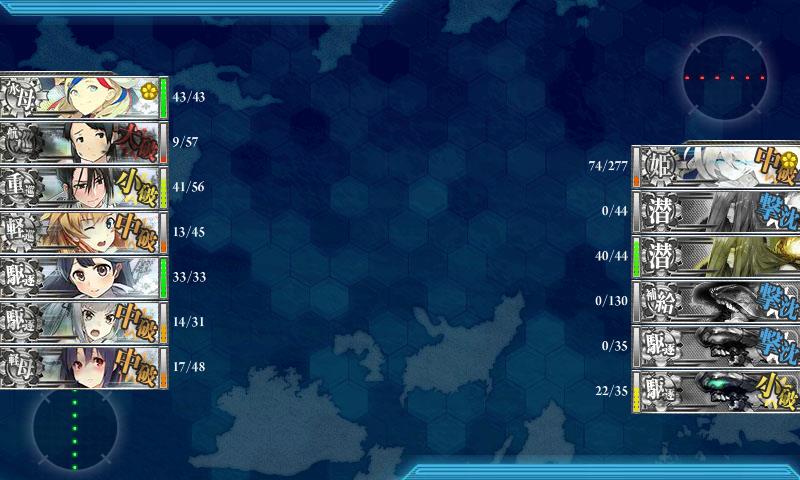 f:id:ale:20171120215915j:plain