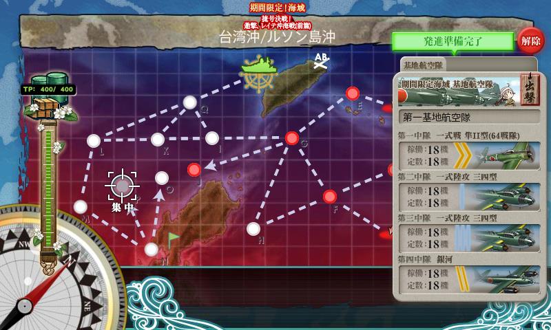 f:id:ale:20171120222553j:plain