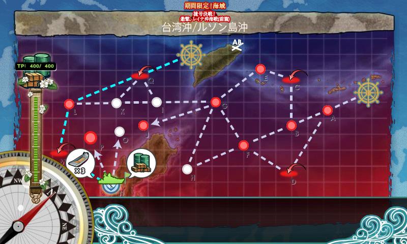 f:id:ale:20171120223130j:plain