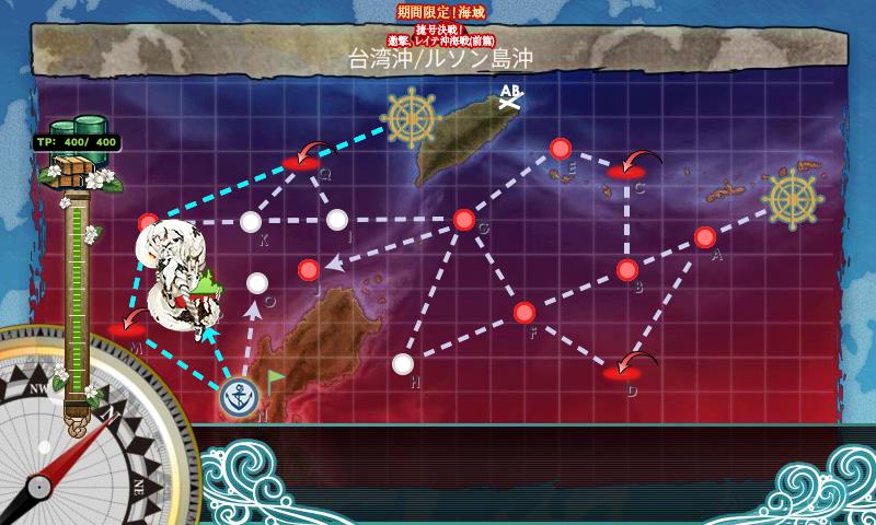 f:id:ale:20171120223137j:plain
