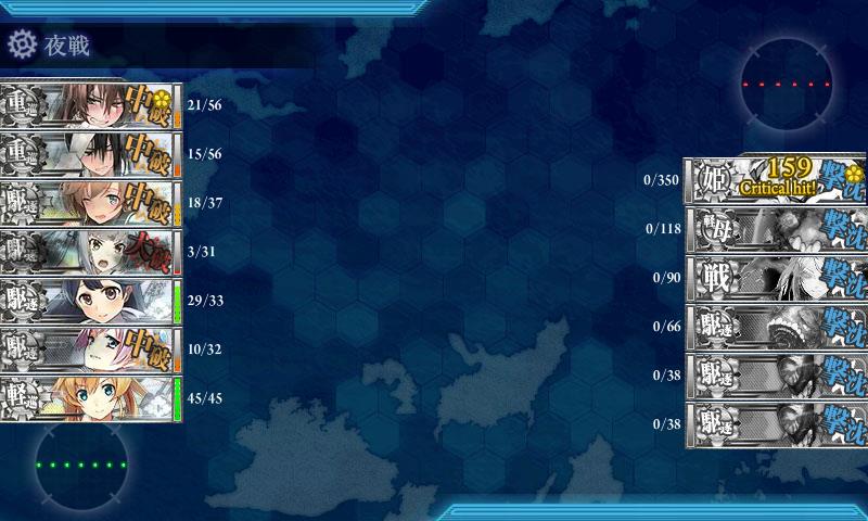 f:id:ale:20171120223230j:plain