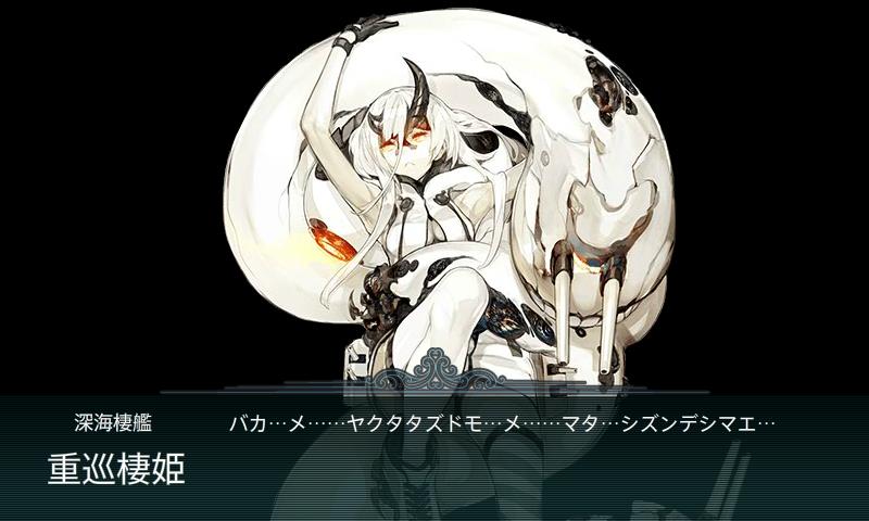f:id:ale:20171120230225j:plain